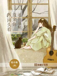 海滩小镇逃生