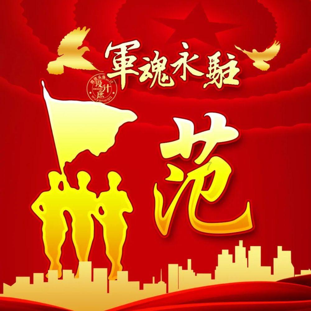 给我一个理由忘记。游戏画面