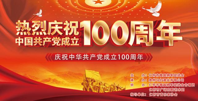 夏日时尚的爱丽