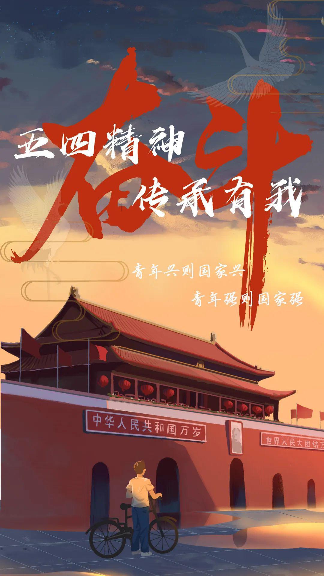 秋季浪漫约会