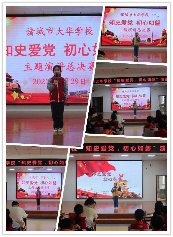 救援青龙