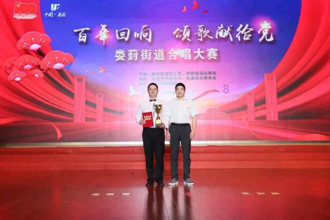德古拉伯爵的住所